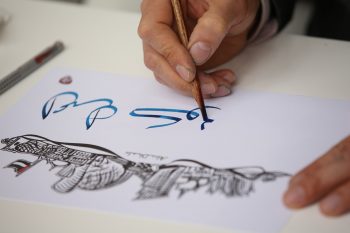 Arabische Kalligrafie